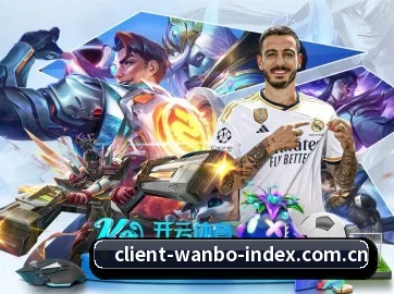 未来布局 - AI 与大数据深度融合,为用户提供个性化的智能服务。